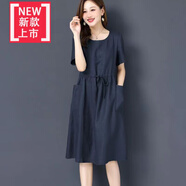 愛(ài)夸貓（AIKUAMAO）棉麻連衣裙中長(cháng)款棉麻連衣裙2024年夏季新款休閑中長(cháng)款顯瘦遮肉大 藏青色 XL 建議 116-130斤