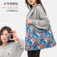 宿袋拜拜（POLYBYE） 環(huán)保購物袋大容量超輕折疊手提包 便攜防潑水尼龍旅行收納隨行包 大號單肩包-收納后雞蛋大小- 幾何