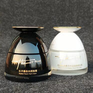 佰草集太極煥顏日月鎏晶水乳潔面精華眼霜日晚面霜抗皺緊致保濕 130g 日霜+晚霜+中樣五個(gè)