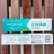 皓齒健 HOSJAM皓齒?。℉osjam）皓齒健牙膏190g1支190g