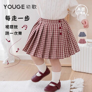 幼歌（YOUGE）嬰幼兒春季學(xué)院風(fēng)復古格紋百褶裙寶寶俏皮可愛(ài)半身裙潮 紅色 80 cm（建議身高73-90）