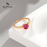 XUPING旭平首飾精美飾品裝飾首飾送女朋友禮物 時(shí)尚戒指【7碼】