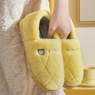 月下兔秋冬季棉拖鞋女冬款包跟情侶室內家居家用月子毛棉鞋男加絨冬天 黃色 （菱形款） 36-37 （適合35-36）