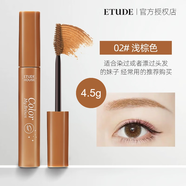 愛(ài)麗小屋眉膏染眉膏女防水持久不脫色眉筆眉粉三合一定型愛(ài)茉莉染眉膏 02#淺棕色(4.5g微閃