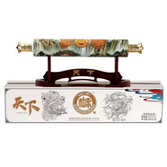 白水杜康 濃香型白酒 52度 500mL 2瓶 天下（含木架）