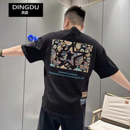 鼎度（DINGDU）重磅純棉短袖t恤男復(fù)古印花民族風(fēng)大碼半袖上衣男生衣服男裝夏季 黑色 XL 125-140斤