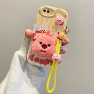 佩諾蘋果6/7/8Plus手機(jī)殼iPhone 6s/6保護(hù)套SE2全包防摔男女款潮卡通可愛(ài)個(gè)性軟外殼毛絨公仔 TY毛絨公仔-海貍 蘋果7/8/se2/se3版本