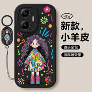 傲萌小米紅米Turbo4Pro手機殼25053RT47C新款保護套REDMI Turbo4 Pro硅膠軟殼全包防摔5G可愛(ài)外殼男女 【黑-涂鴉女孩】送掛環(huán) 紅米Turbo4Pro