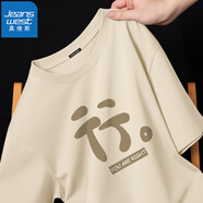 真維斯（JEANSWEST）短袖t恤男女同款夏季青少年學(xué)生ins風(fēng)簡約純棉半袖T恤衫寬松上衣 杏色（你是對的） M 體重【90-100斤左右】