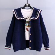 Radinka2025秋冬新款開(kāi)衫女顯瘦海軍領(lǐng)針織小香風(fēng)毛衣學(xué)院風(fēng)加厚毛衣QYP 藏青色超好看 加厚 2XL