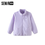 森馬（Semir）兒童童裝外套2024年新款男童女童日常百搭休閑上衣保暖搖粒絨 粉紫70019 130