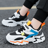 361斷碼男童鞋2025春秋款兒童防水皮面運動(dòng)鞋中大童男孩軟底透氣 8938桔色皮面 28 內長(cháng)17.8厘米