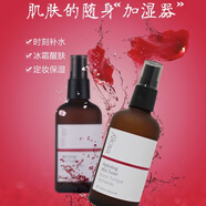萃樂活Trilogy 趣樂活 玫瑰果保濕爽膚噴霧100ml 100ml
