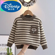 迪士尼（Disney）男寶寶毛衣冬裝2024男孩韓國絨針織衫秋冬男童打底衫套頭兒童上衣 綠色領【升級版】 120