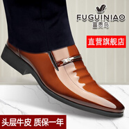 富貴鳥(niǎo)西裝皮鞋男商務(wù)正裝男鞋增高鞋真皮加絨保暖德比鞋亮面皮新郎男鞋 FG4001黃棕(平跟單里) 41