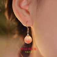 999足銀桃花諾緋紅瑪瑙耳環(huán)粉色氣質(zhì)耳墜復古耳釘國風(fēng)耳飾女禮物 999足銀瑪瑙耳環(huán)