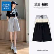 真維斯（JEANSWEST）短褲女裝夏季新款五分褲運(yùn)動(dòng)休閑褲子女寬松顯瘦純棉熱褲百搭外穿 黑色 純色 XL
