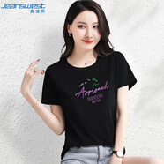 真維斯（JEANSWEST）短袖t恤女夏季2025柔軟純棉正肩印花打底衫內(nèi)搭上衣女黑色L
