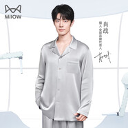 貓人（MiiOW）明星【肖戰同款】男士睡衣男小冰塊冰絲長(cháng)袖家居服 禮盒裝送男友