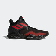 ADIDAS阿迪達(dá)斯 男女同款EXPLOSIVE BOUNCE 羅斯1.5代實(shí)戰(zhàn)籃球鞋 BB7301 BB7301 40