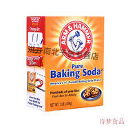 艾禾美艾禾美小蘇打美國(guó)碳酸氫鈉水果清洗去油污去異味Baking Soda 454g