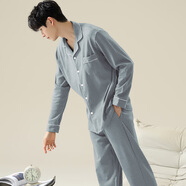 俞兆林（YUZHAOLIN）男士睡衣男25年春秋新款純棉長(cháng)袖長(cháng)褲套裝秋冬天全棉大碼家居服 NSWJH-天藍【100%純棉套裝】 XL (建議120-140斤)