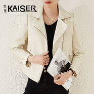 凱撒（KAISER）真皮皮衣女士綿羊皮機車(chē)款單皮外套短款修身皮夾克韓版時(shí)尚女裝 白色 L(165/88A)