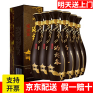 趵突泉白酒泉香358泉香518泉香398酒莊山東名酒濟(jì)南特產(chǎn)趵突泉白酒整箱 51.8度 490mL 6瓶 普通版518整箱