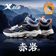 特步男鞋2025新款皮面防水跑步鞋秋冬季運動(dòng)鞋子男款休閑鞋戶(hù)外旅游鞋 月石灰黛藍(中幫升級款)0030 45