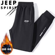 JEEP SPIRIT吉普運動褲男春秋季休閑中青年純色冬款寬松 黑色束腳加絨 3XL