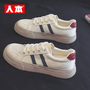 人本男鞋帆布鞋男2024新款男士百搭運動(dòng)鞋 米蘭色 40