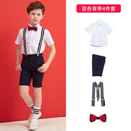 鼎瑪仕花童禮服男女童套裝六一兒童節(jié)主持人合唱表演服小學(xué)生背帶褲校服 男童藍(lán)色背帶短袖短褲4件套 145碼 身高140-145cm 重62-71斤