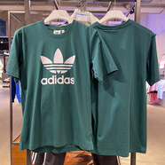 阿迪達(dá)斯 （adidas） 三葉草T恤男裝春夏季新款運(yùn)動服跑步寬松印花短袖透氣舒適休閑服 IR7976/綠色 M /180/100