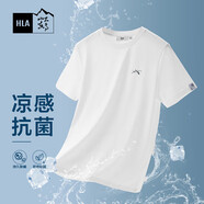 HLA海瀾之家短袖T恤男女情侶裝山不在高短袖男夏季