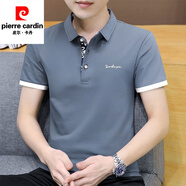皮爾卡丹短袖T恤男棉夏季翻領(lǐng)polo體恤衫上衣服男士短袖男裝t恤打底衫 160深灰 L （110-125斤）