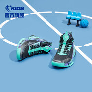 喬丹QIAODAN兒童籃球鞋2024新年鞋一躍龍門(mén)男童紅色戰靴中大童運動(dòng)鞋 黑色/春江綠 42