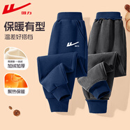 回力童裝兒童褲子加絨男童秋冬款一體絨衛(wèi)褲秋冬中大童保暖褲外穿長褲 【加絨冬款】H回力白K藏藍 160 cm