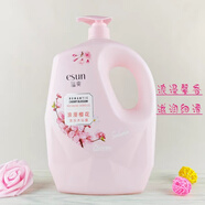 安安金純安安溢爽沐浴露法國迷蝶夢(mèng)幻浪漫香氛櫻花茉莉滋潤保濕補水家庭裝 浪漫櫻花 2kg