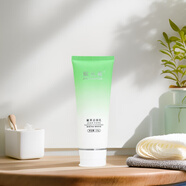 椒元素椒養潔面乳100g 洗面奶 酉陽(yáng)特產(chǎn)