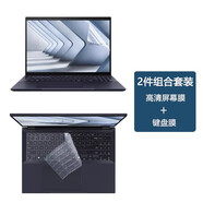 咔咔魚(yú) 華碩破曉6 PX463CVA鍵盤(pán)膜 華碩A豆14Air M3407按鍵防塵套華碩靈耀14AirUX3407Q鍵盤(pán)保護膜 （兩件套）PET軟膜－高清防刮屏幕膜+鍵盤(pán)膜 華碩 破曉Air B9403CV