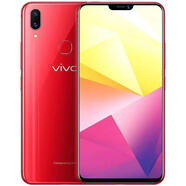 二手機VIVO X23 X21 Y9S通雙卡雙待S7 S9 5G智能低價(jià)學(xué)生手機 X21紅6G+128G后置指紋 9.9成新 128GB 全套配件+閃充
