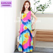 KAMUSEN夏裝洋氣棉綢連衣裙中年人造棉時尚外穿無袖背心綿綢長裙 25號 5XL 【160-180斤】