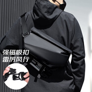 雙星磁吸扣斜挎包男士胸包單肩包大容量潮牌運(yùn)動(dòng)背包 黑色【磁吸升級(jí)版】