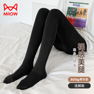 貓人25年新品【加絨加厚光腿神器】女士打底褲襪女保暖連褲襪黑色