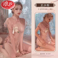 浪莎（LangSha）純欲鏤空旗袍情趣內(nèi)衣性感睡衣女小媽包臀裙夫妻調(diào)情七夕約會戰(zhàn)袍 粉色[旗袍+T褲] L 105-130斤[保密發(fā)貨]