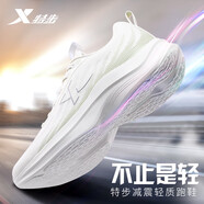 特步（XTEP）男鞋運(yùn)動(dòng)鞋男新款跑步鞋網(wǎng)面透氣減震休閑鞋子男軟底老爹鞋男跑鞋 帆白/山嵐綠/貓眼灰 41