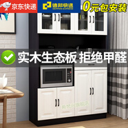 希梵興 餐邊柜簡約茶水柜客廳柜子收納柜餐廳酒柜置物柜廚房儲物柜 黑胡桃色配白門 120厘米長 四門款