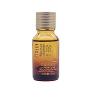 青蚨化妝品專柜5號(hào)液女神護(hù)膚品套裝保養(yǎng)液修護(hù)精華液乳液美容院同款 佰草美肌液（原 佰草保養(yǎng)液15ml）