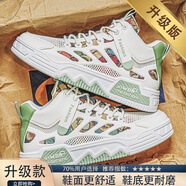昌祥回力鞋子男夏季2025新款網(wǎng)面透氣休閑板鞋學(xué)運(yùn)動(dòng)百搭小白潮男鞋 白綠【高幫升級(jí)款】 40