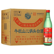 牛欄山二鍋頭 綠瓶口糧酒 綠牛二清香型56度500ml*12瓶新老包裝隨機(jī)發(fā)貨 46度 500mL 12瓶 整箱裝